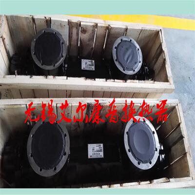 替代英格索兰水冷却器54752290 99249146 散热器