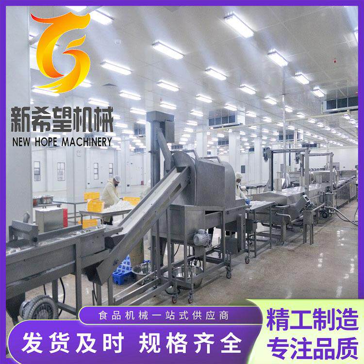 鸡肉条裹粉机盐焗鸡块上粉机全自动鸡米花滚筒裹粉机厂家直供
