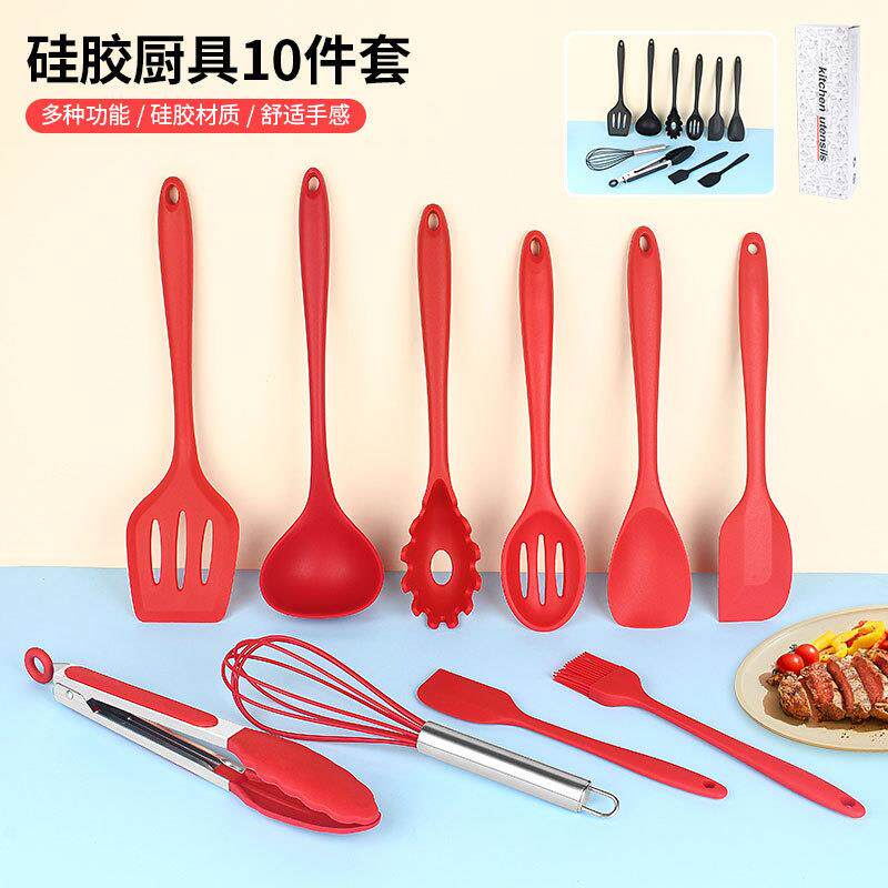 硅胶厨具锅铲套装10件套 烹饪铲勺套装彩盒包装 不粘锅厨房小工具