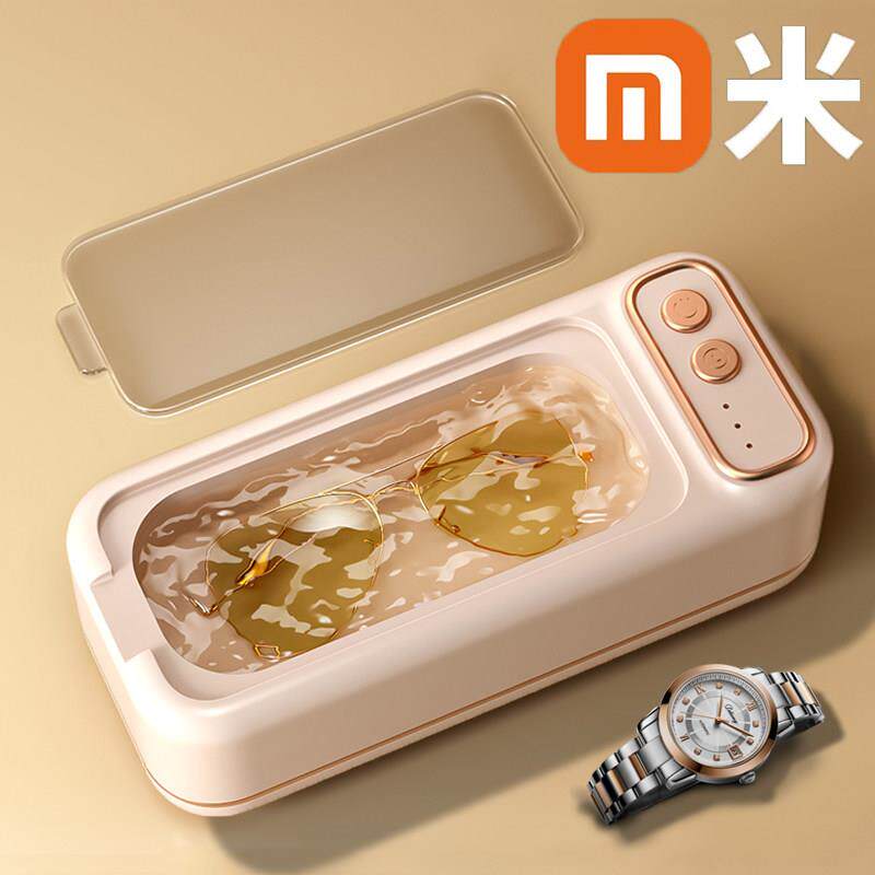 超音波眼镜清洗机家用洗眼镜机首饰隐形眼镜盒牙套全自动清洁机器