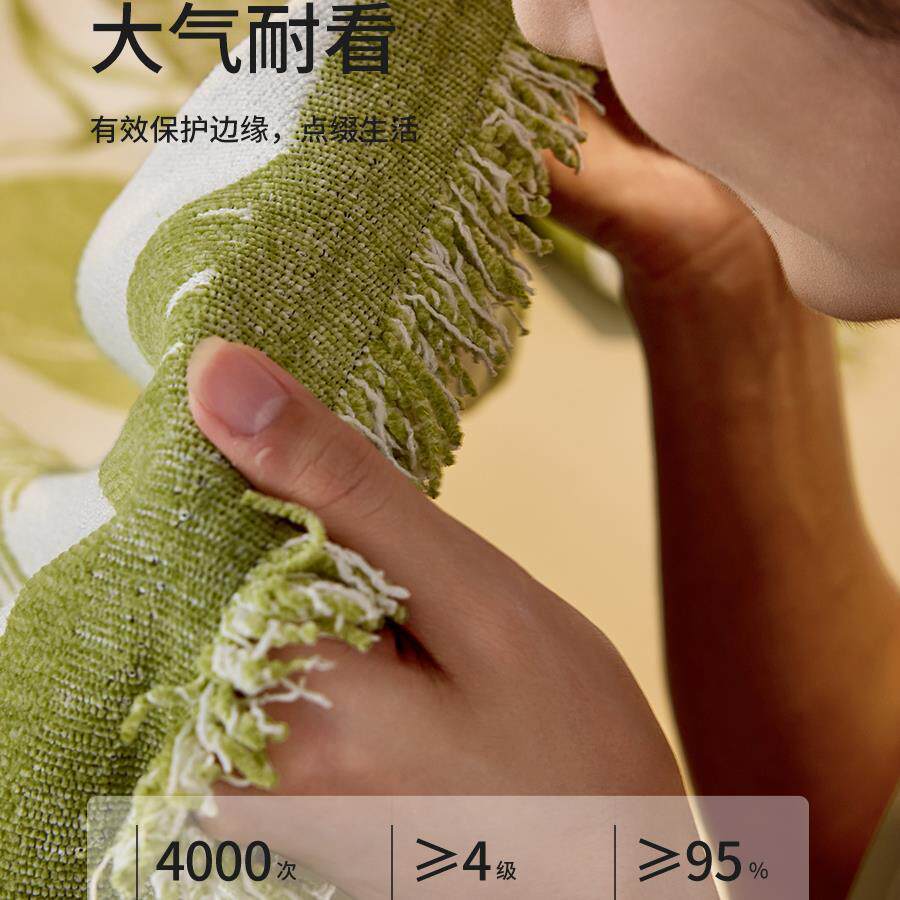 沙发巾2026年新款一整张全盖防滑防猫抓沙发套罩四季通用沙发新款