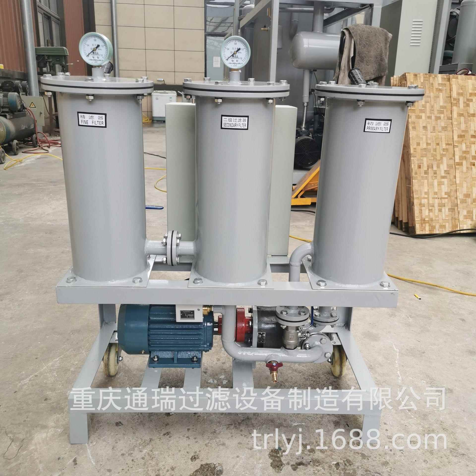 便携式加油滤油机 滤芯式可重复过滤设备 高扬程高过滤精度