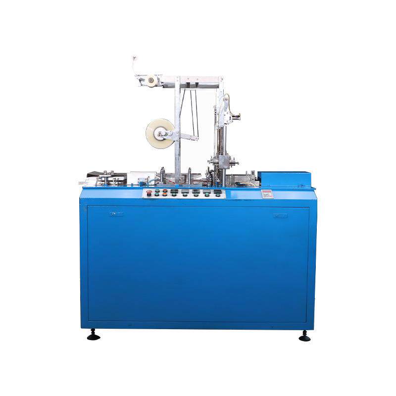 优惠全自动面霜盒透明膜包装机、化妆品透明膜包装机