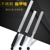 修灰指甲锉刀修甲刀打磨器剪刀指甲刀专用指甲剪刀刀指甲锉剪工具