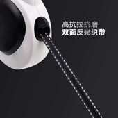 宠物自动伸缩牵引绳反光狗绳LED灯遛狗绳防爆冲狗狗牵引器狗绳子