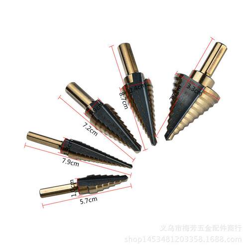 5件套英制阶梯钻头组套装/台阶钻/钢板钻/麻花钻/外销扩孔钻