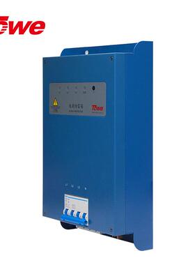 TOWE同为UQS系列三相单相一体化紧凑型防雷箱电涌保护器