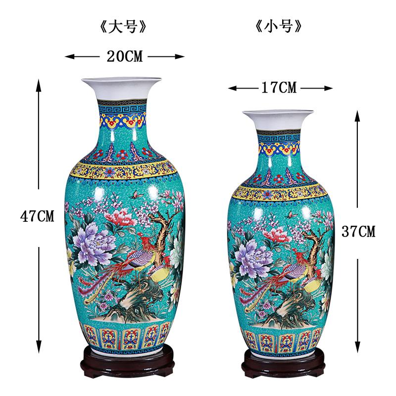 景德镇陶瓷花瓶珐琅彩富贵竹水养插花器客厅现代对瓶装饰摆件大号