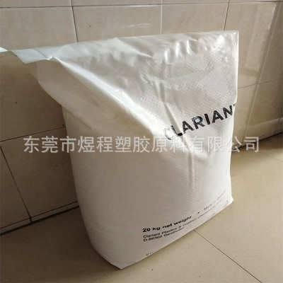 纤 热稳定性rbw360分散 浮 剂 恩 成核流动聚酯提高科莱尼龙润滑