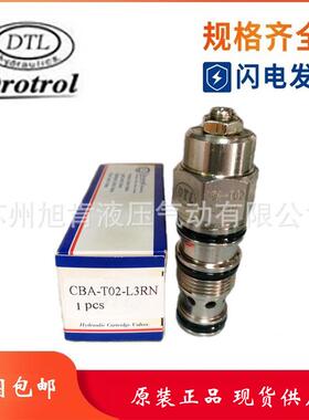 DTL磐龙插装式节流阀螺纹插装阀CNV-102-K60NCNV-122-L120N