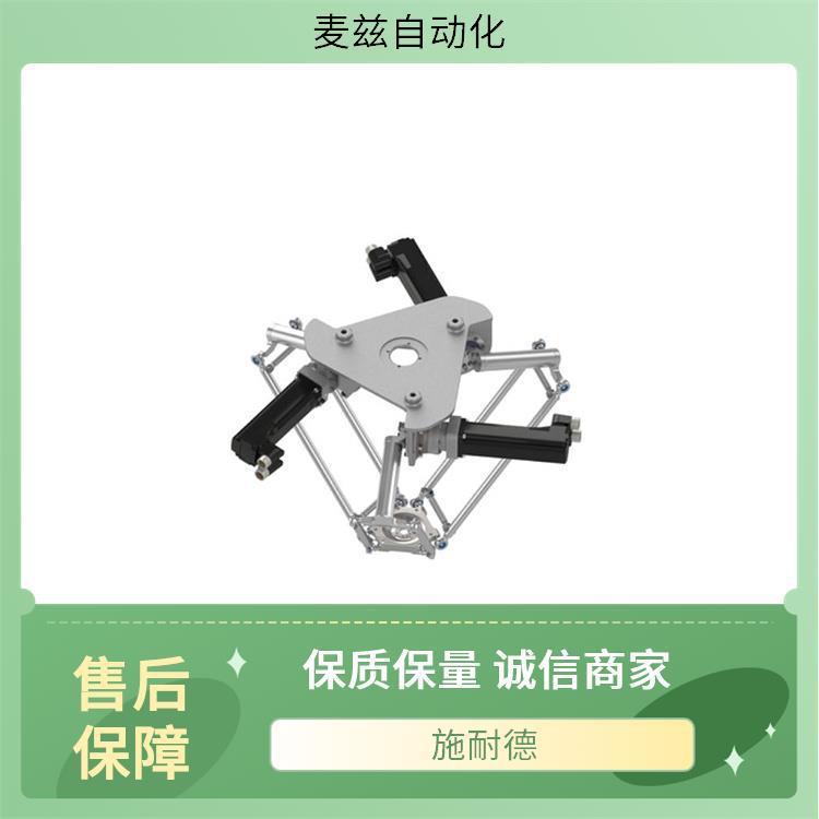 次级空气绝缘开关KRC5000LP3C电源母线schnerider