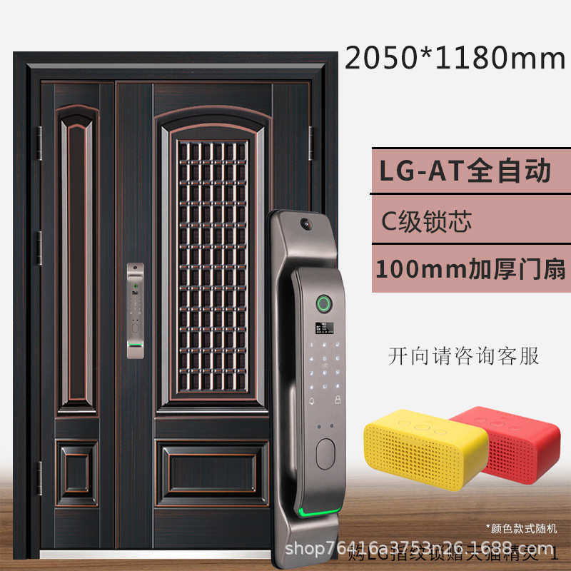 单门单门户防盗门家用熏安全门家用甲级入户门云门进门子母