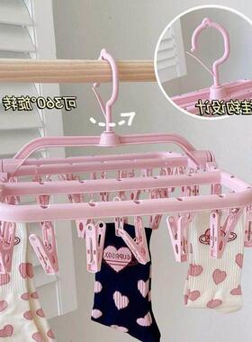 Clothes hanger underwear airing Clip Clothes drying raCk