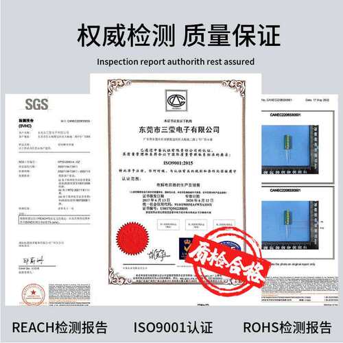厂家独石电容101/102/103/105/225/334/474/全系列独石电容