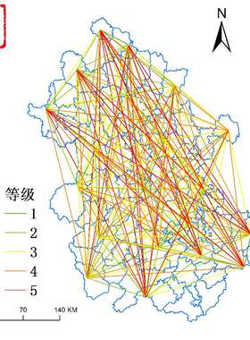 GIS代做/ArcGIS代做/网络分析/OD成本矩阵/服务区分析/可达性分析