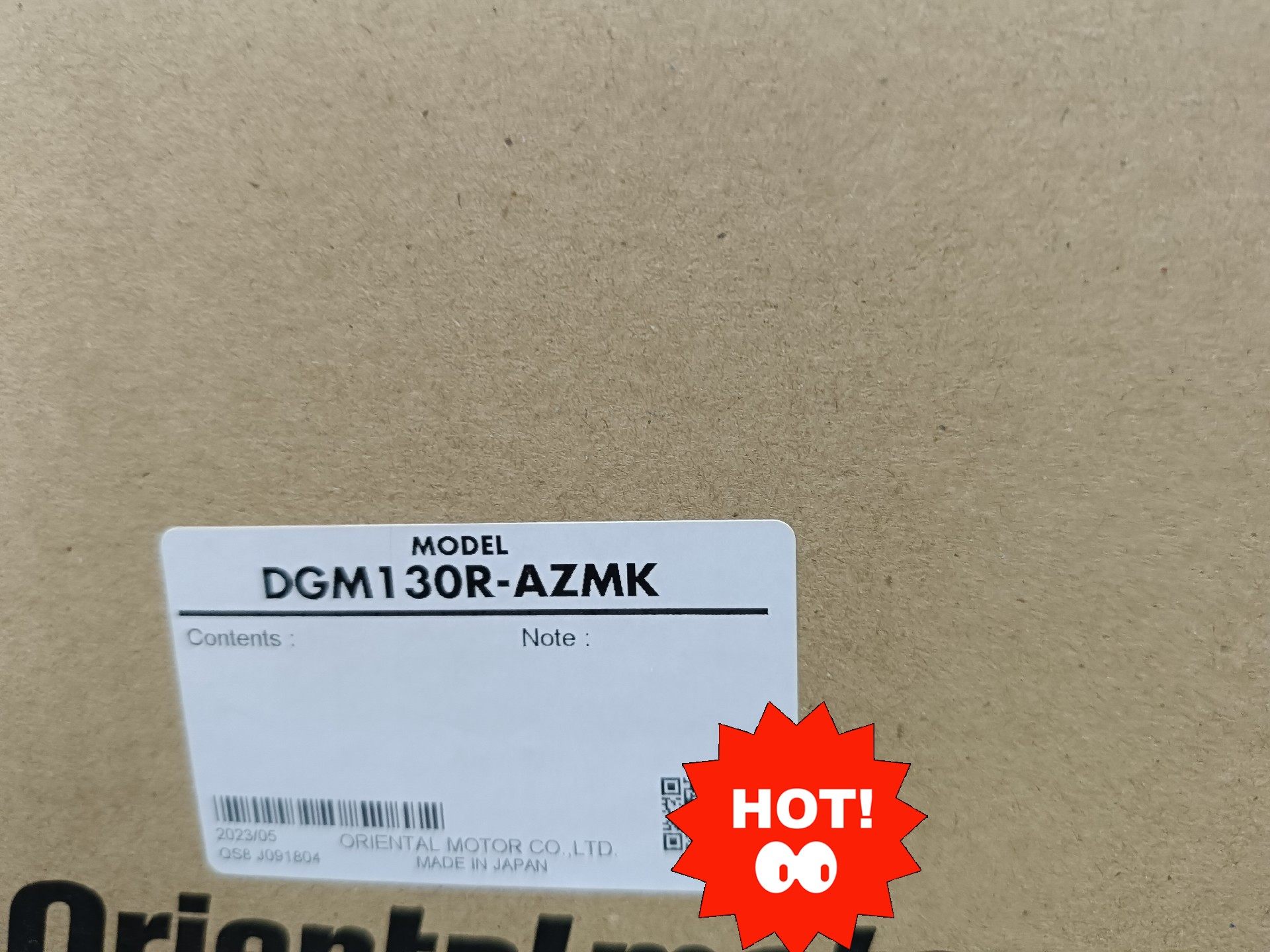 东方马达DGM130R-AZMK 现货1台，全新原装实物图拍