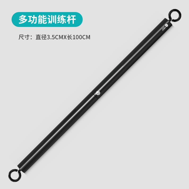 正品米客力力绳健身拉力绳家用男拉力器卧力推弹带女深蹲胸弹肌量