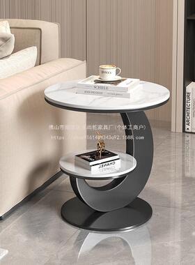 卓尚乾新款轻奢边几小桌子客厅岩板角几阳台创意2026沙发边柜小茶