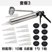 正品 瓷水砖填化缝枪文砖勾石缝枪红砖补缝器塞泥灌浆工具外墙填缝