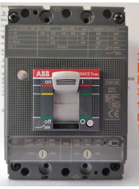 ABB塑壳断路器XT1N160AXT3N250ATMD100AT5N400A空开3P三相四线4P