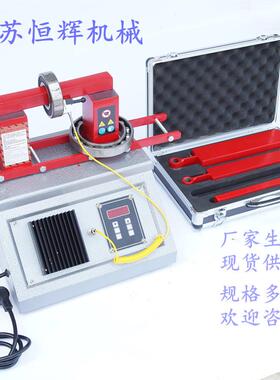 厂家JHDC-4轴承加热器微电脑轴承加热器TH-36