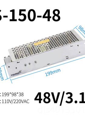 高档S35W-24V4.6A开关-电源220V转12V5A/2A03A10A直流电源2510W变