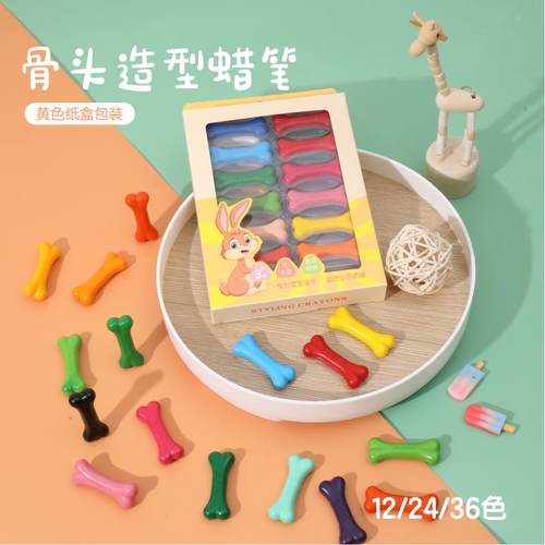 潮温不脏手塑料蜡笔12色绘画24色36色彩绘造型花生蜡笔宝宝涂鸦笔