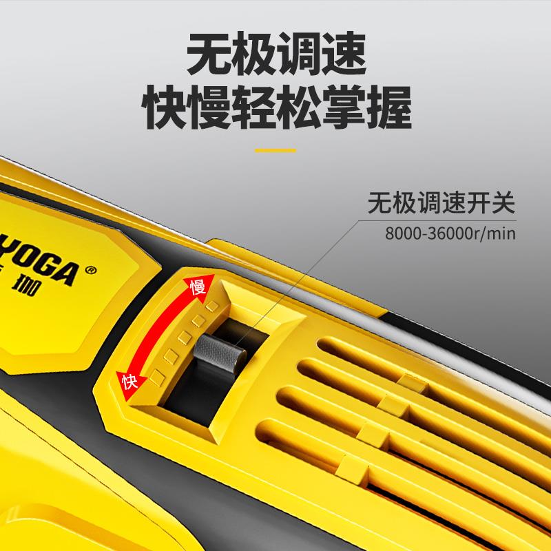 阿斯珈电磨机小型电钻手