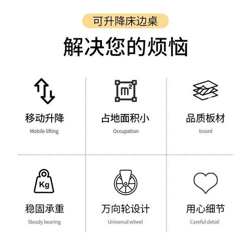简易床边桌用边几沙发小茶几客厅阳台小桌子出租屋卧室置物架家用