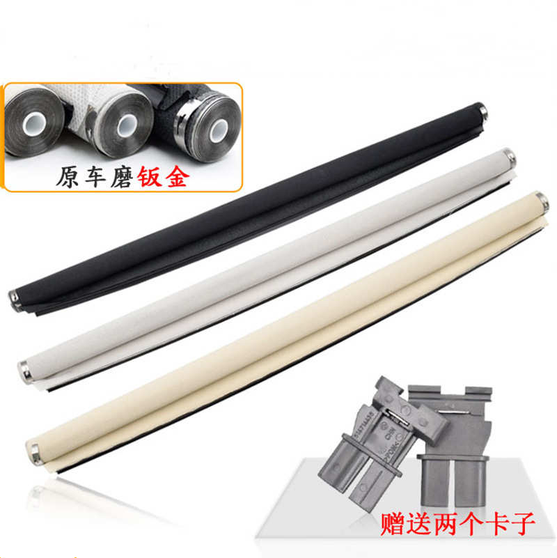 4L0877307D.4L0877307A.3VD877307.YR449L.NH882L.LR044742.