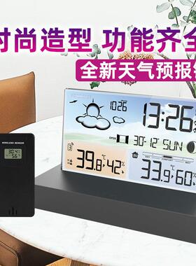 玻璃气象钟3396CRF多功能天气预报闹钟钟电子钟万年历时钟温湿