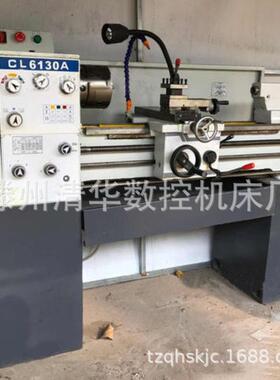 供应CA610/CA6128小型微型车床微型精密小车床普通车床