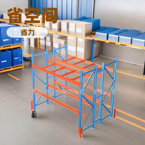 仓库仓储货架工厂大型库房高位立体货架横梁式1吨托盘子加厚货架