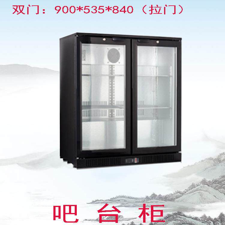 水吧展示柜 单门/双门/三门展示陈列柜英插冷藏酒水饮料吧台柜
