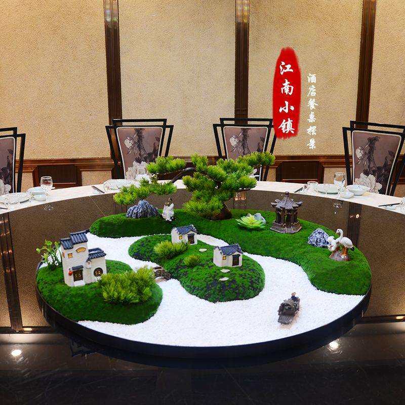 酒店餐桌摆件中间转盘摆花装饰品圆桌圆形新中式创意景观摆设桌花