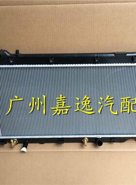 适用汽车05-08年飞度两厢二厢GD1 GD3水箱散热器空调散热网冷凝器