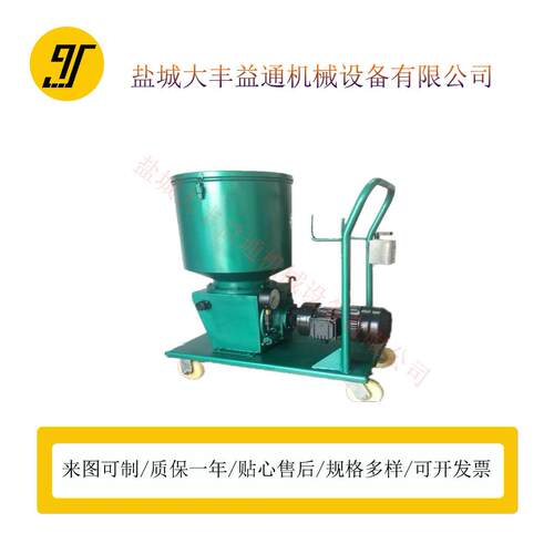 扬州水泥厂供应8个口电动润滑泵 电动加油泵带桶或带盖