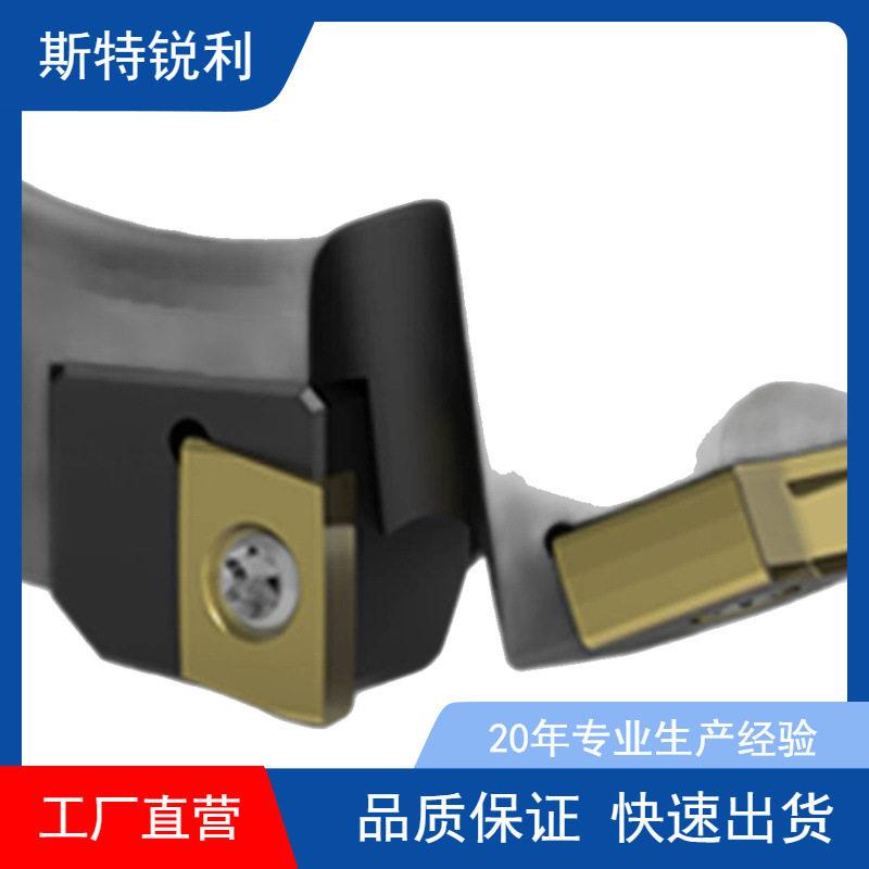 45度快进给低阻力SN12面铣刀盘 双面八刃SNEU1206 SNMX1205刀片 - 实物图