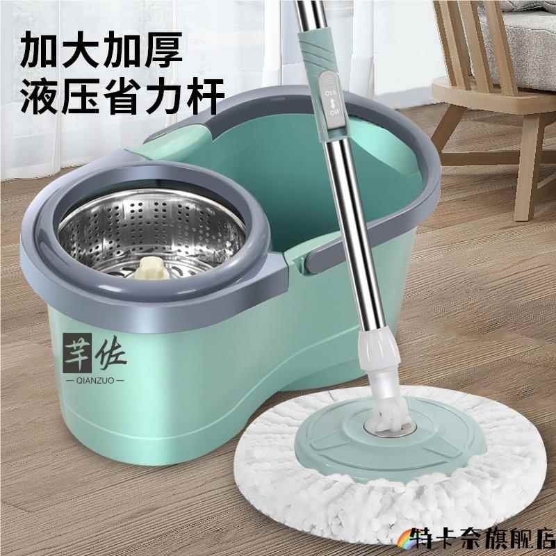 加厚拖把桶旋转不锈钢甩干墩布家用拖布免手洗干湿两用懒人拖把桶