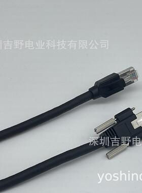 台达驱动器与电脑通讯线ASD-CARS0003通讯线