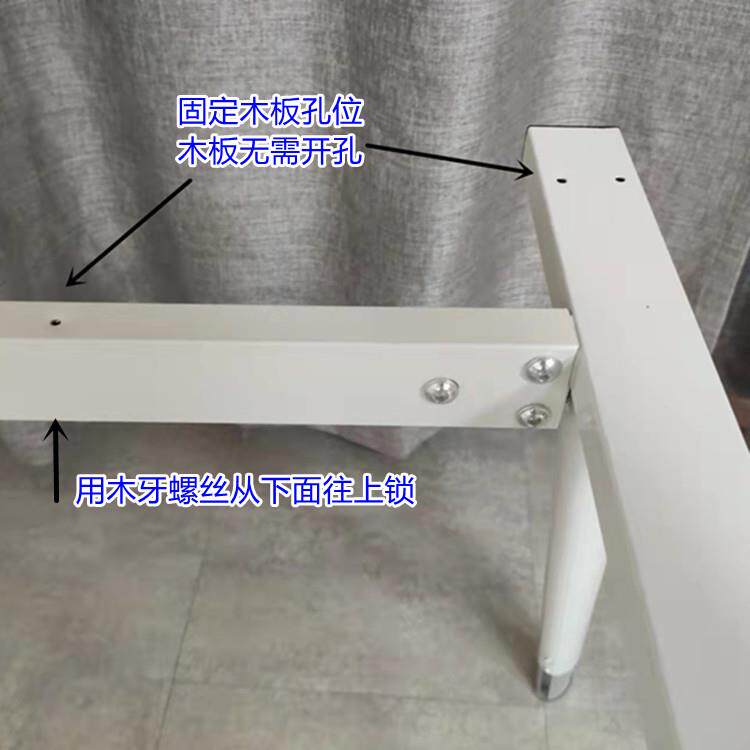 金款可升新降可调节无品牌/高度桌桌架餐桌桌脚简约现代铝合书办