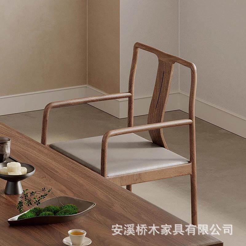 新中美式实木椅子合集茶椅官帽木桶椅舒特椅椅椅海SAL棠椅桃心广