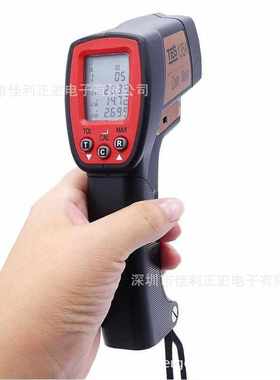 色差仕仪物体tes135a135ates分析仪-物色泰