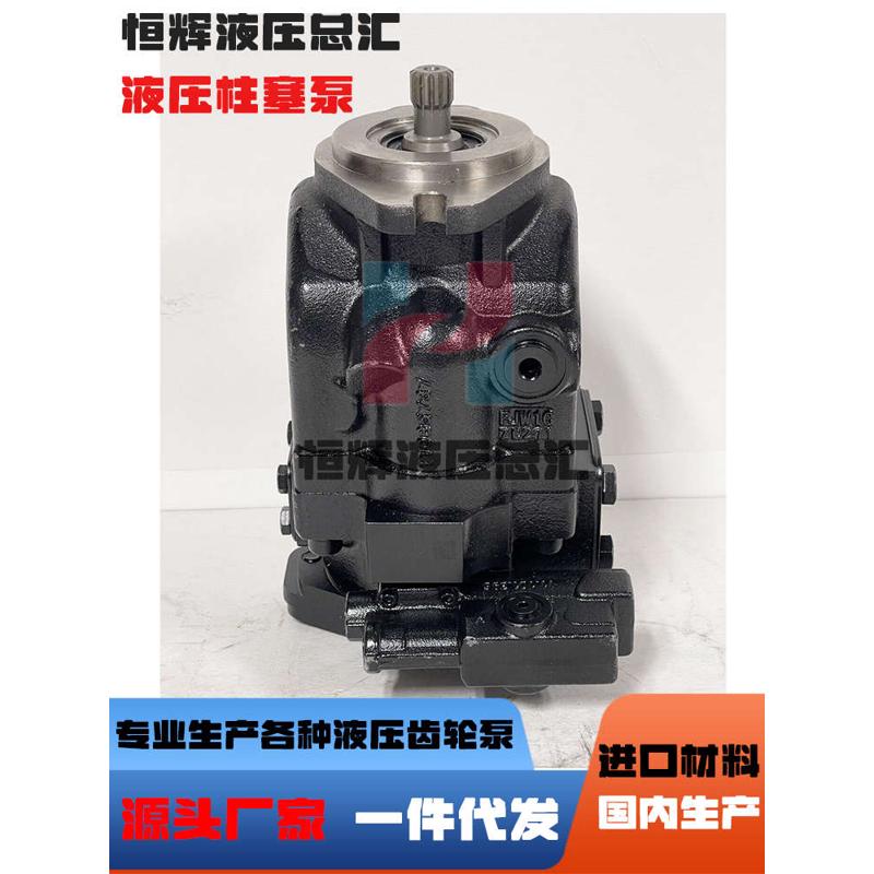 萨澳SAUER丹佛斯油泵DANFOSS柱塞泵FRR/FRL074BLS2820NNN3S液压泵