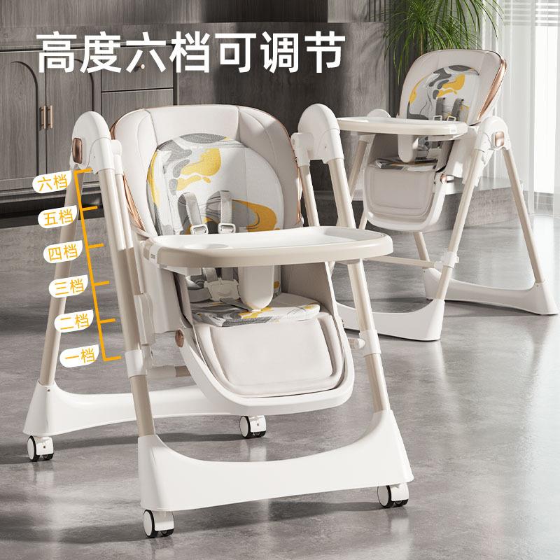 秋千款婴儿餐椅摇椅餐椅可折叠幼婴儿童餐桌摇篮二合一学坐椅摇摇
