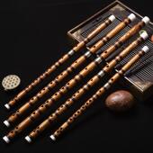 高档董雪华特级款 高档横两笛竹笛古 节专业演奏笛风笛子老料苦竹