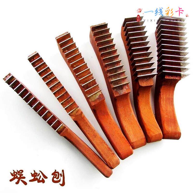 德国进口12齿木工刨手推刨家具调平红木刨平刨工具钨钢