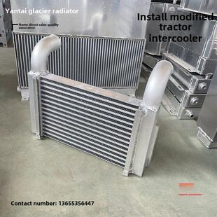 拖拉机中冷散热器拖拉机704/804/1004/1204改装中冷助推器改装