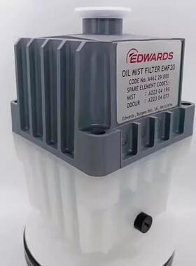原装爱德华真空泵过滤器油雾分离器EFM10 EMF20 EFM3排气滤芯空滤