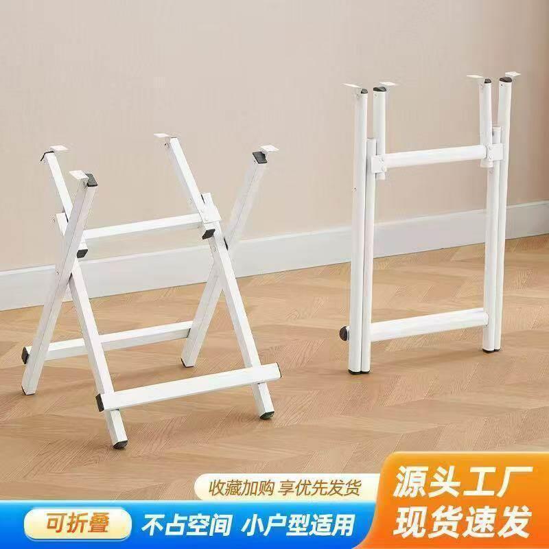 折叠桌折叠脚架餐桌桌架桌子架子支架长方形四方圆桌小方桌简易